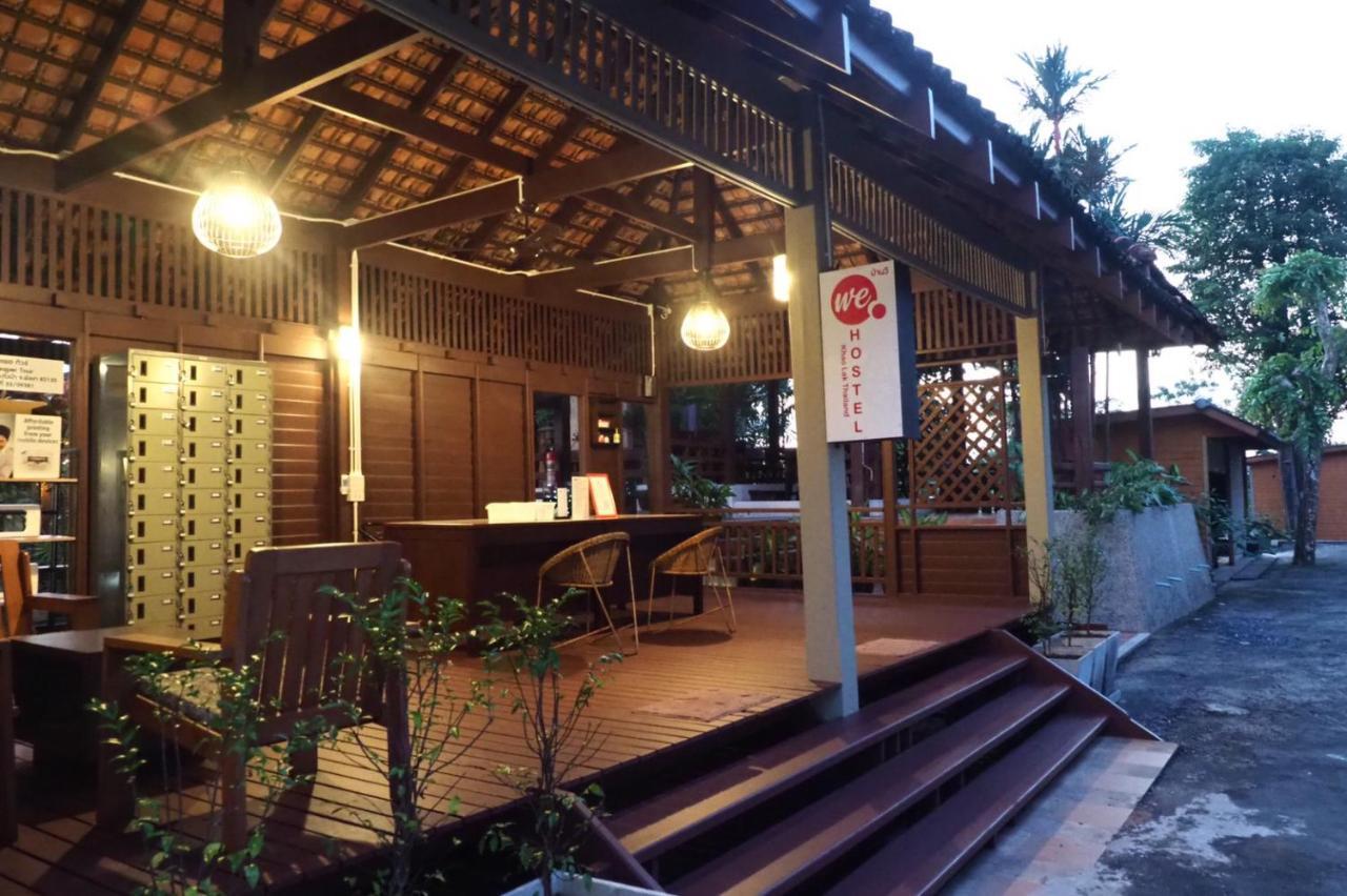 We Hostel Khaolak Као Лак Екстериор снимка
